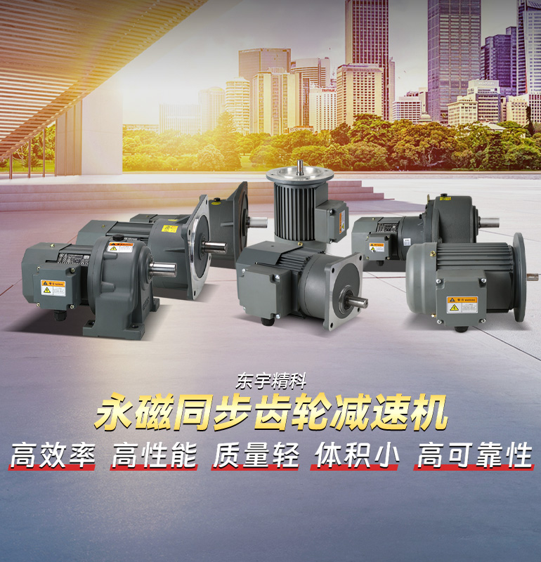 工具柜