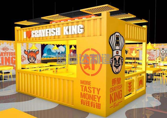 在選擇住人集裝箱廠(chǎng)家要注意哪些方面