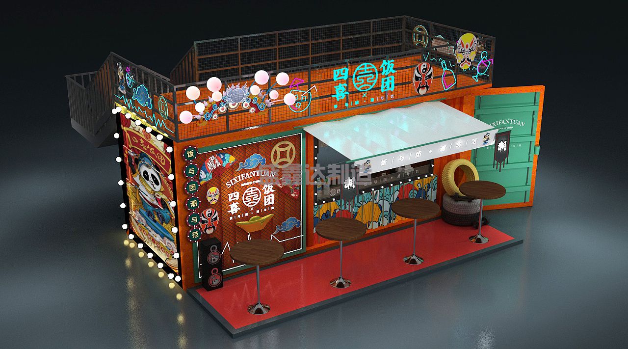 應(yīng)該如何考慮集裝箱活動(dòng)房防火。