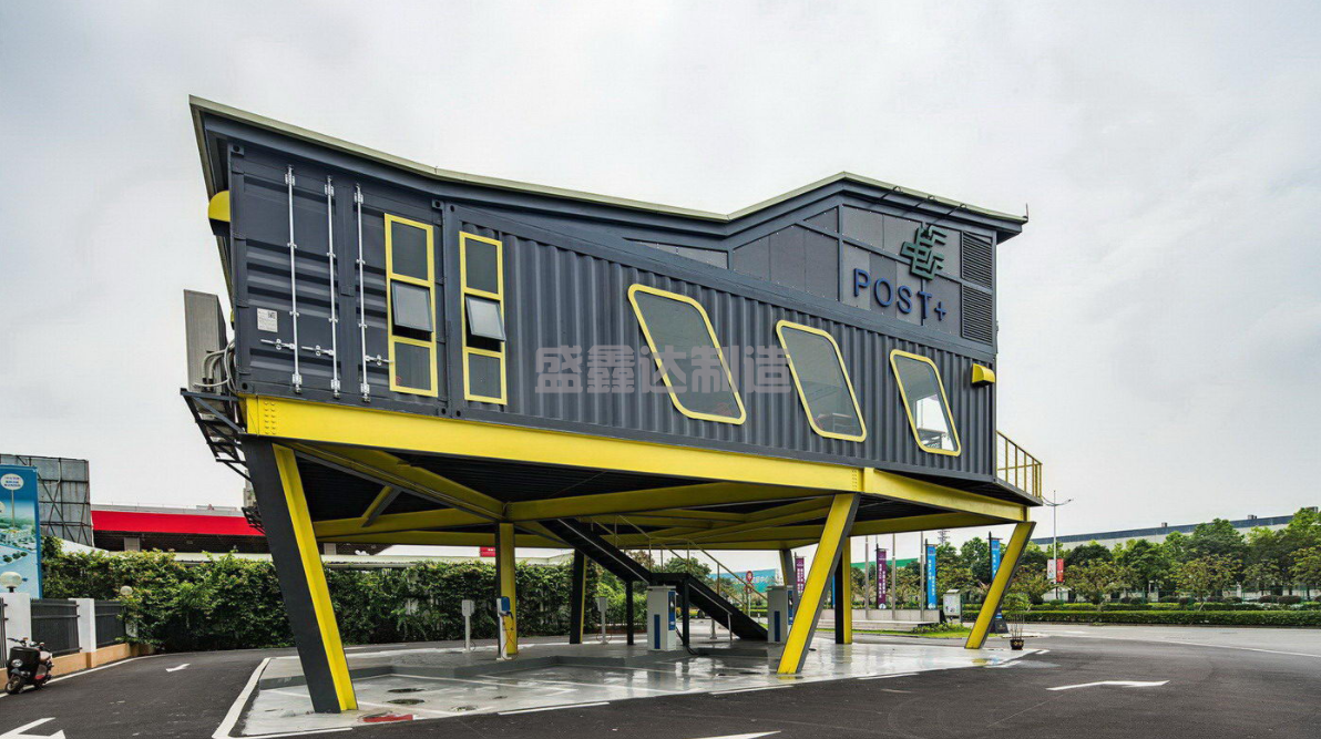 集裝箱式活動(dòng)房哪家好