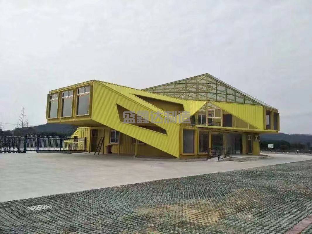 崗?fù)復(fù)び喿鰞r格