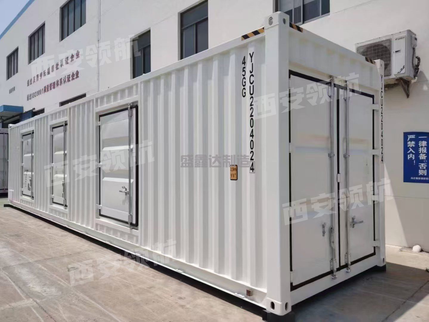 西安西電申請 35kV 動態(tài)無補償裝置預制艙及散熱方法專利，解決傳統(tǒng)結(jié)構(gòu)尺寸和空間利用問題