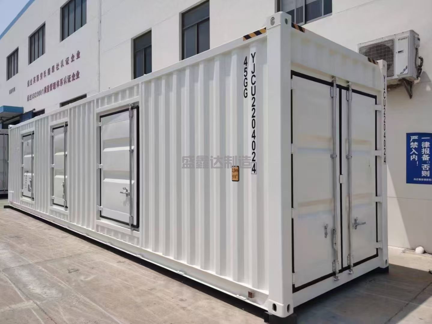 預(yù)制艙和現(xiàn)場施工建造電力設(shè)施的優(yōu)勢對比