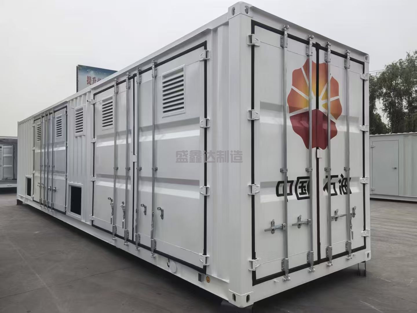 設(shè)備集裝箱.jpg
