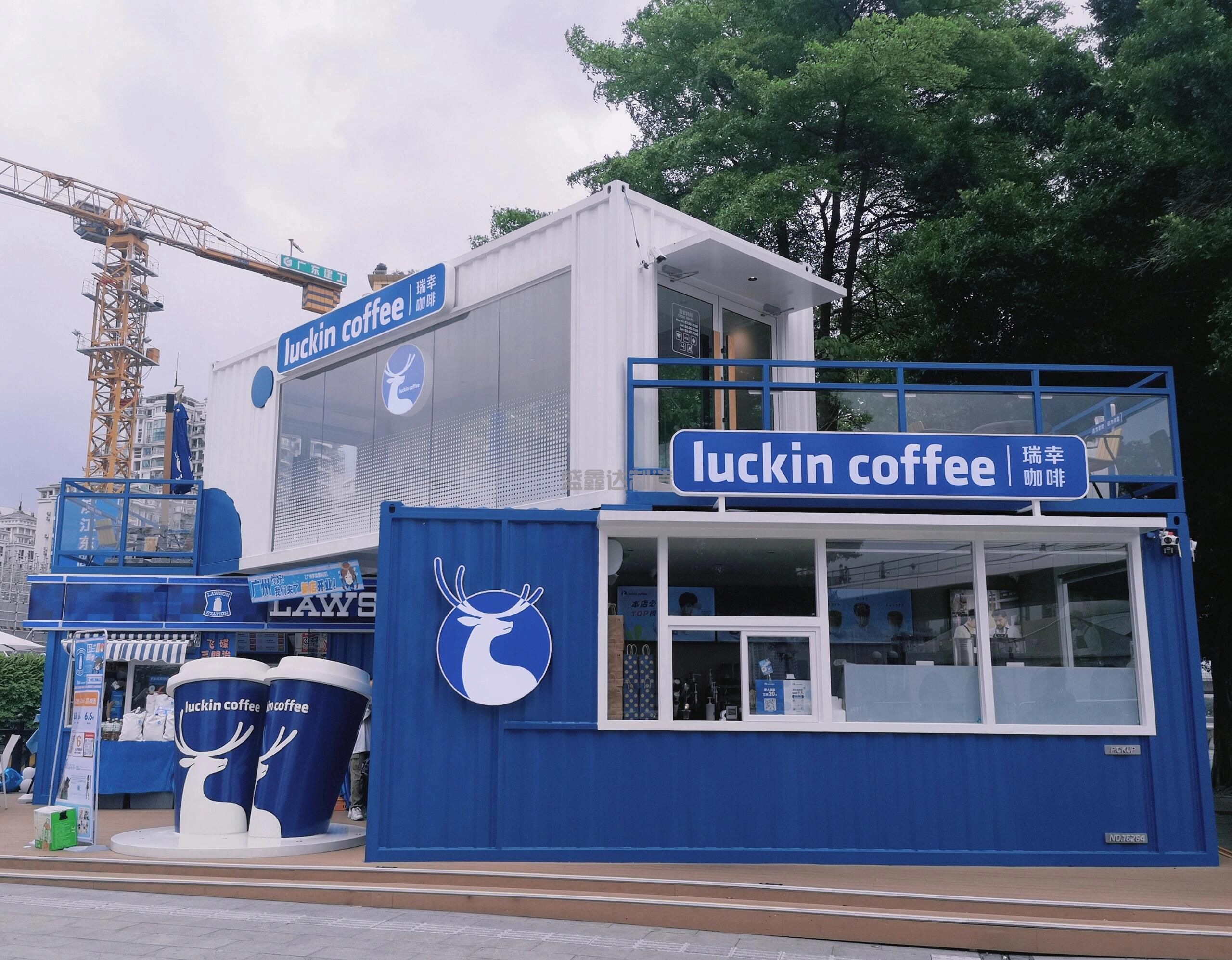 西安網(wǎng)紅集裝箱廠家:在做網(wǎng)紅集裝箱時還需要注意哪些問題嗎?