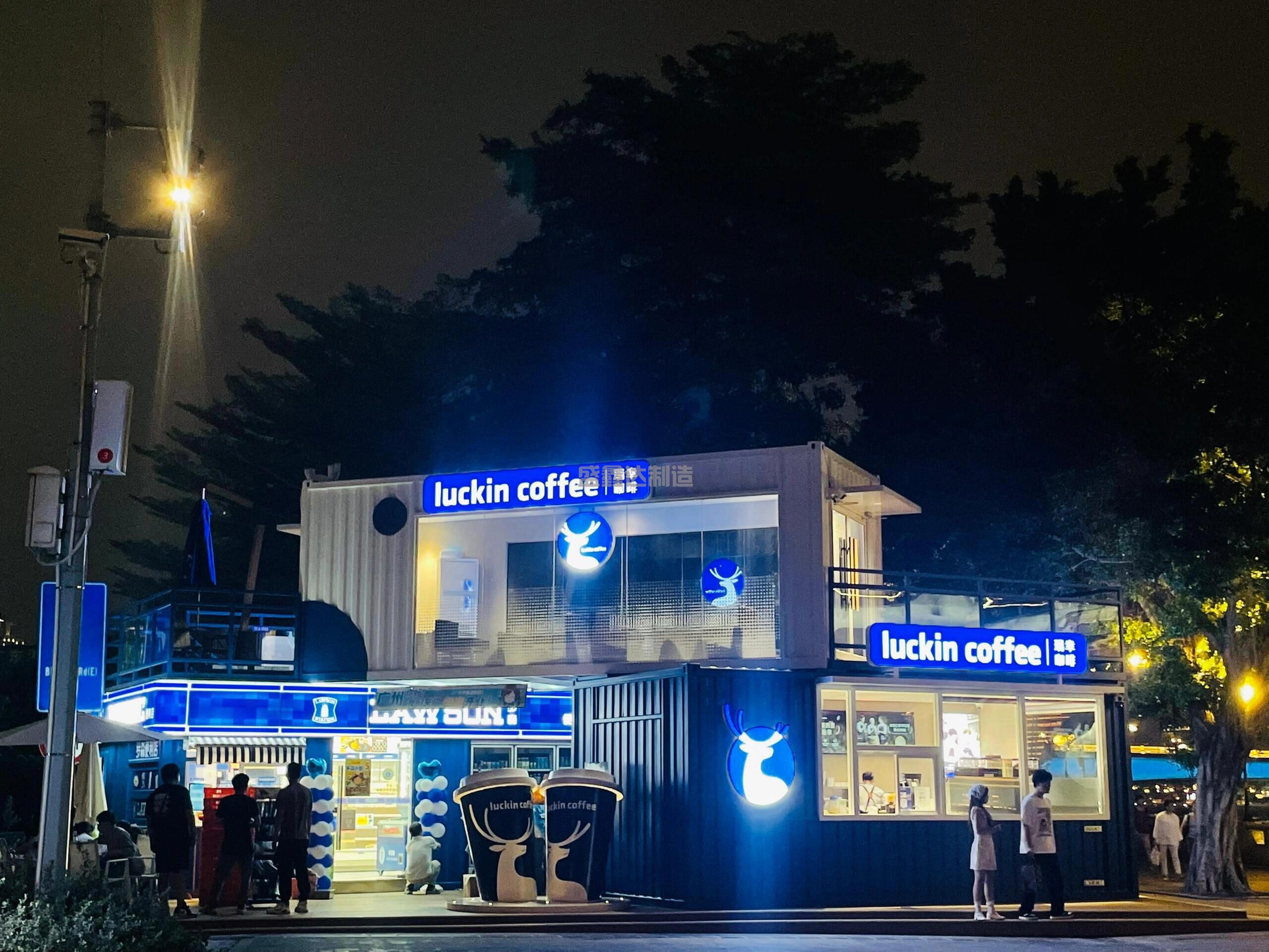 集裝箱式網(wǎng)紅酒吧的常見設(shè)計有哪些呢