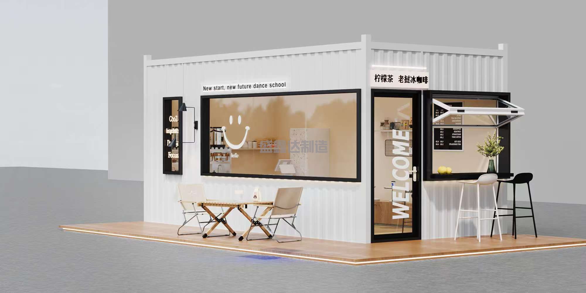 網(wǎng)紅集裝箱在裝修時都應(yīng)該考慮那些問題？、