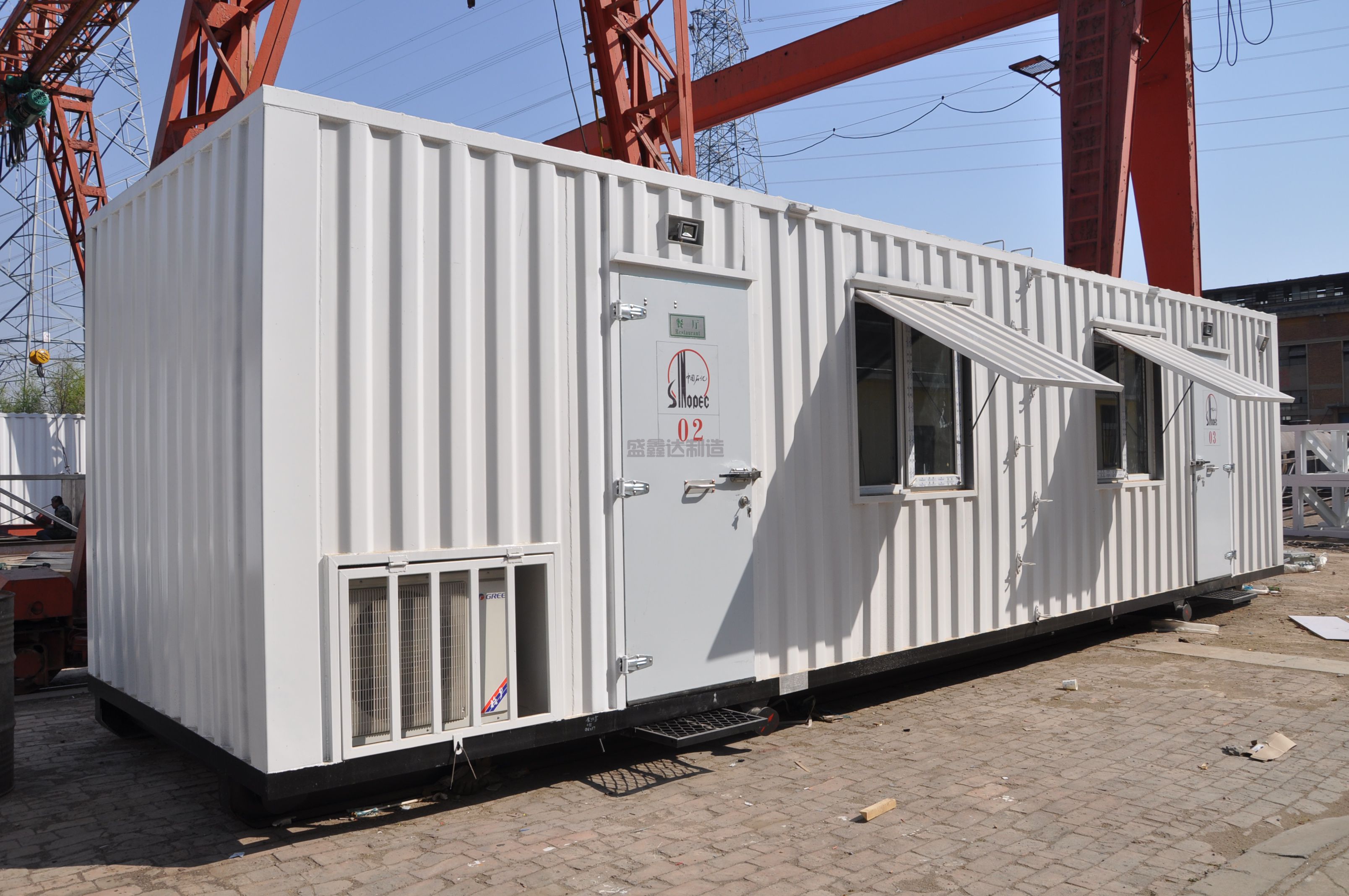 在定做設(shè)備集裝箱時(shí)都應(yīng)該考慮那些問題？