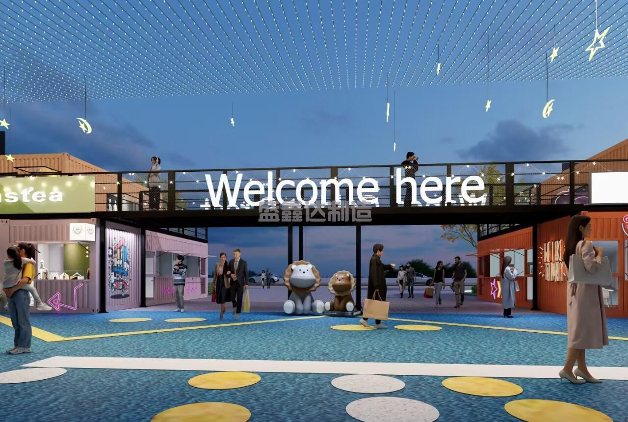 一款可隨時(shí)隨地移動(dòng)的集裝箱房，你值得擁有！  