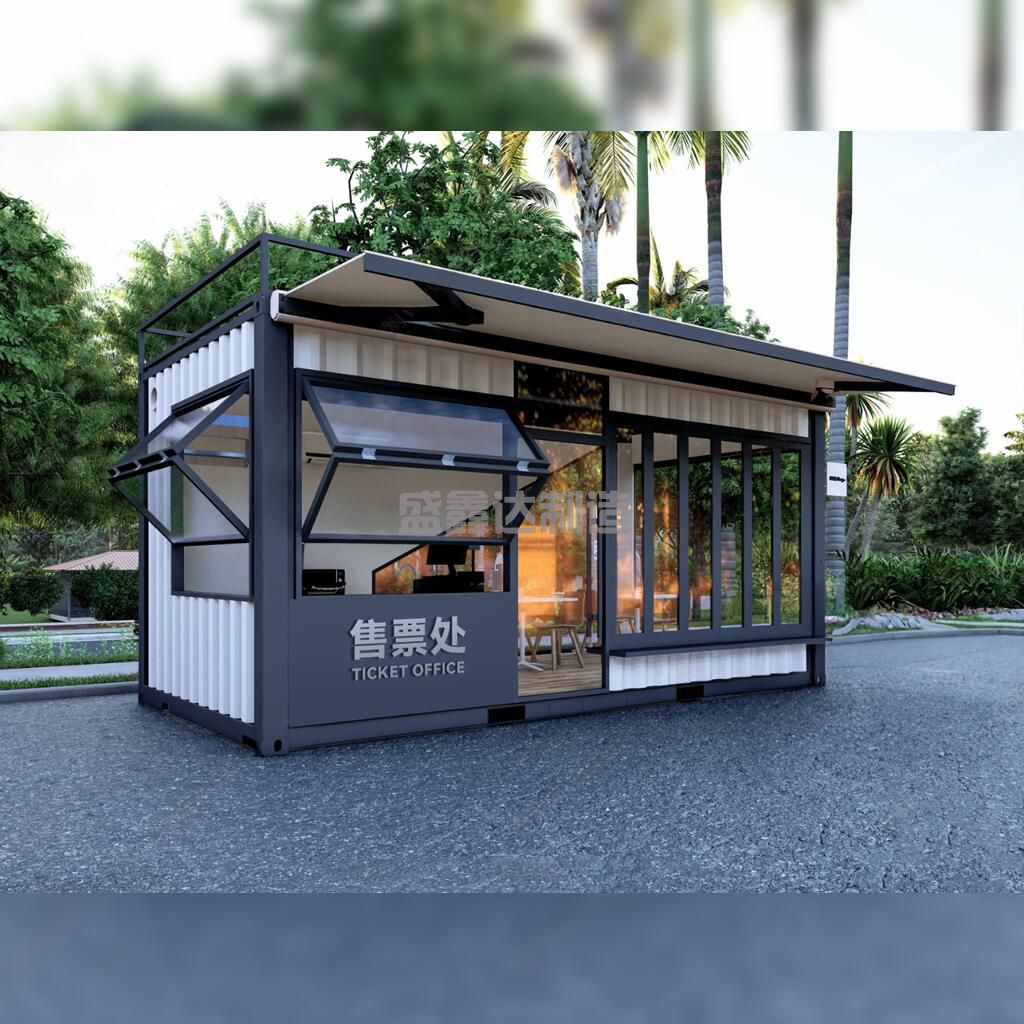 集裝箱式活動(dòng)房?jī)?yōu)點(diǎn)有哪些？集裝箱活動(dòng)房如何選擇